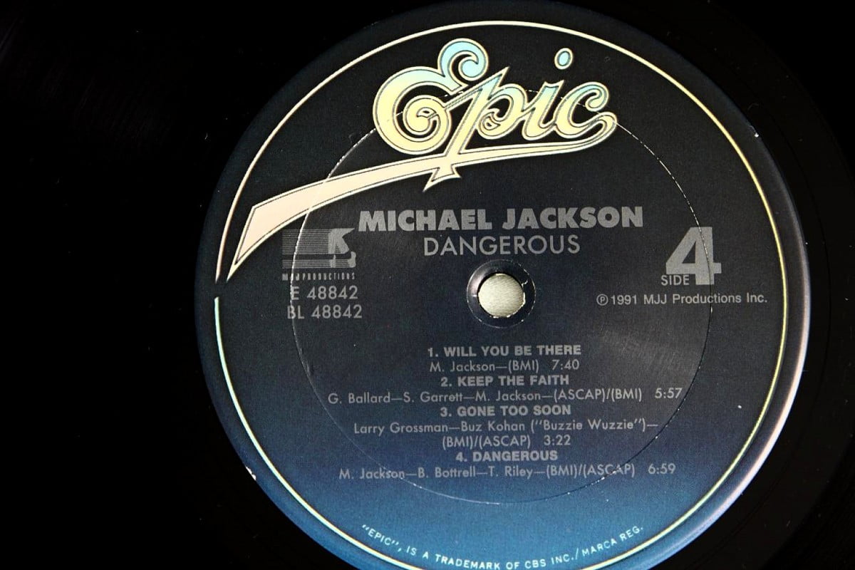 Michael Jackson, DVD, CD, technologie, grammofoonplaat - desktop achtergrond