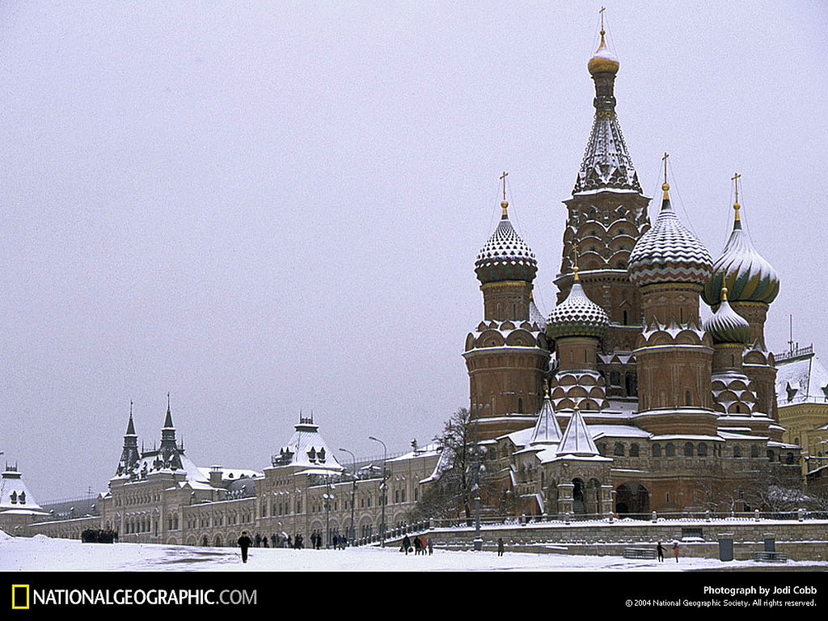 Kathedraal Van De Voorbede Van De Moeder Gods