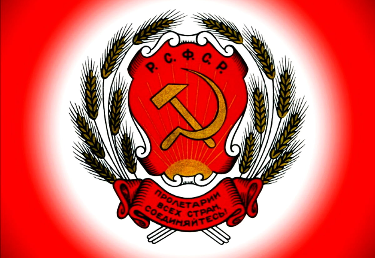 Rood en wit teken (USSR) / achtergrond 1600x1100